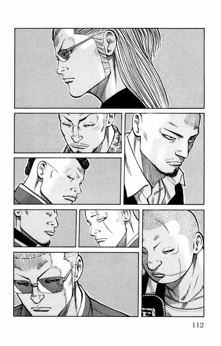 Baca Worst - Chapter 87 halaman 17