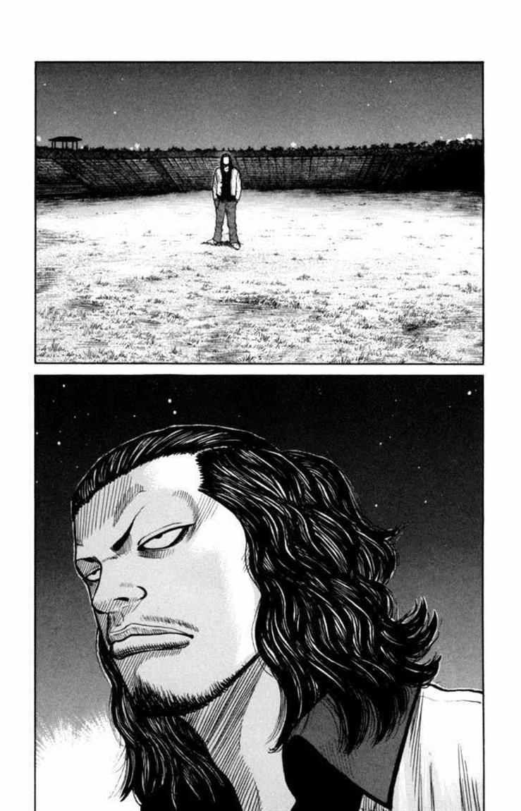 Baca Worst - Chapter 87 halaman 21