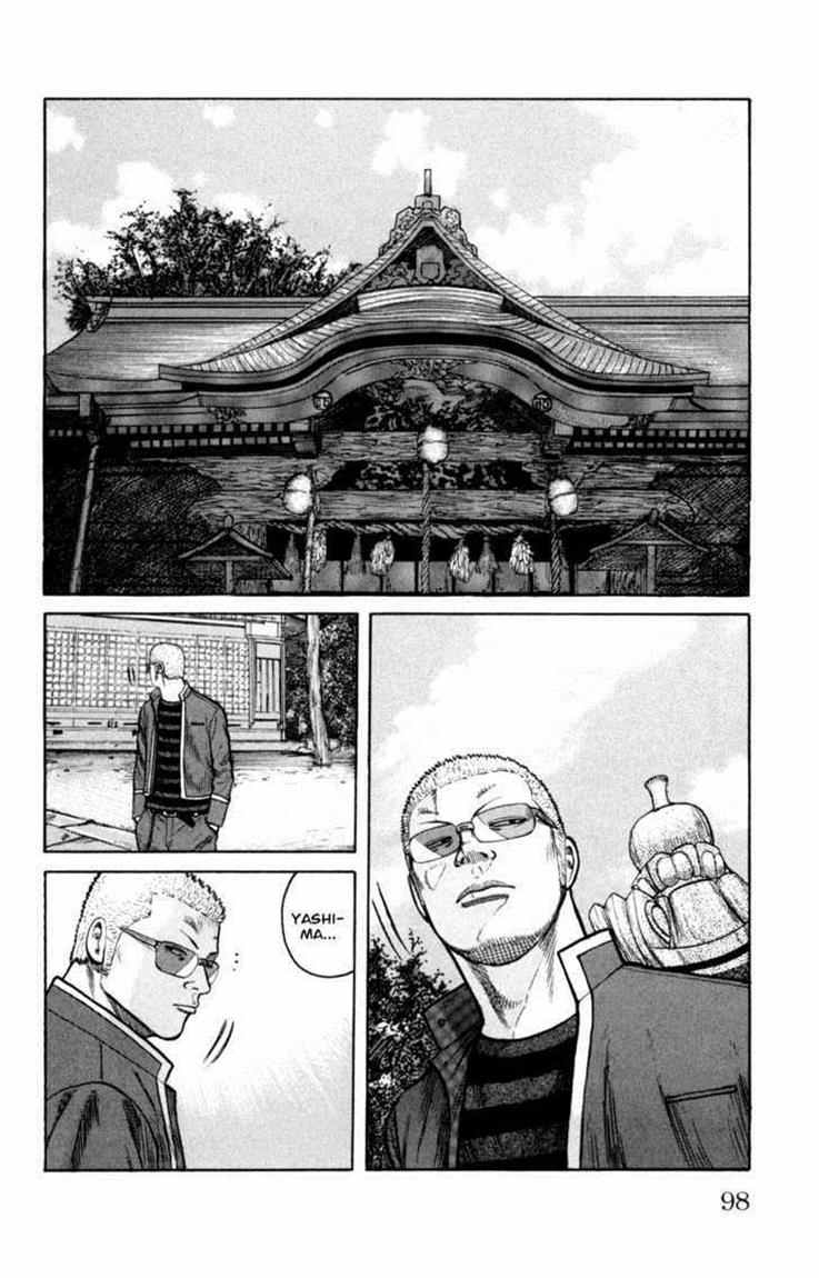 Baca Worst - Chapter 87 halaman 3