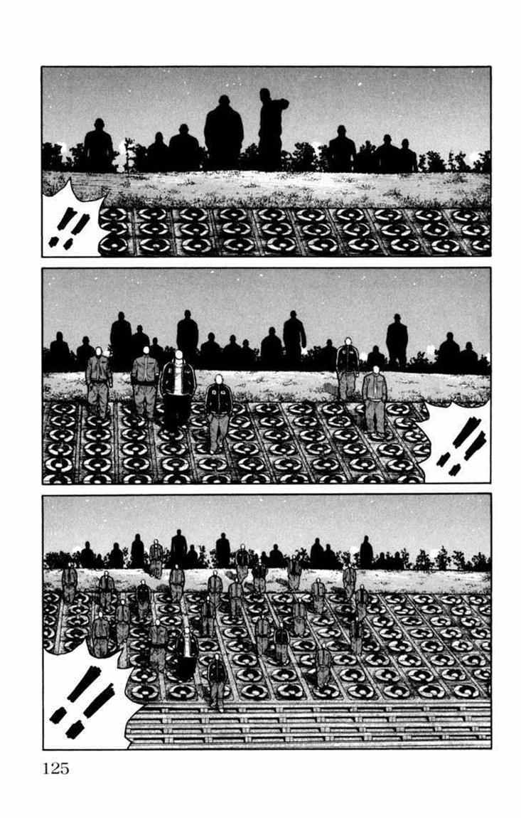 Baca Worst - Chapter 87 halaman 30