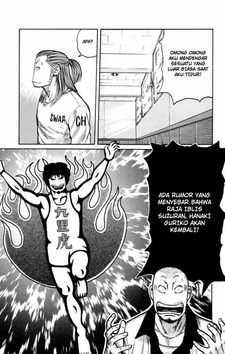 Baca Worst - Chapter 87 halaman 49