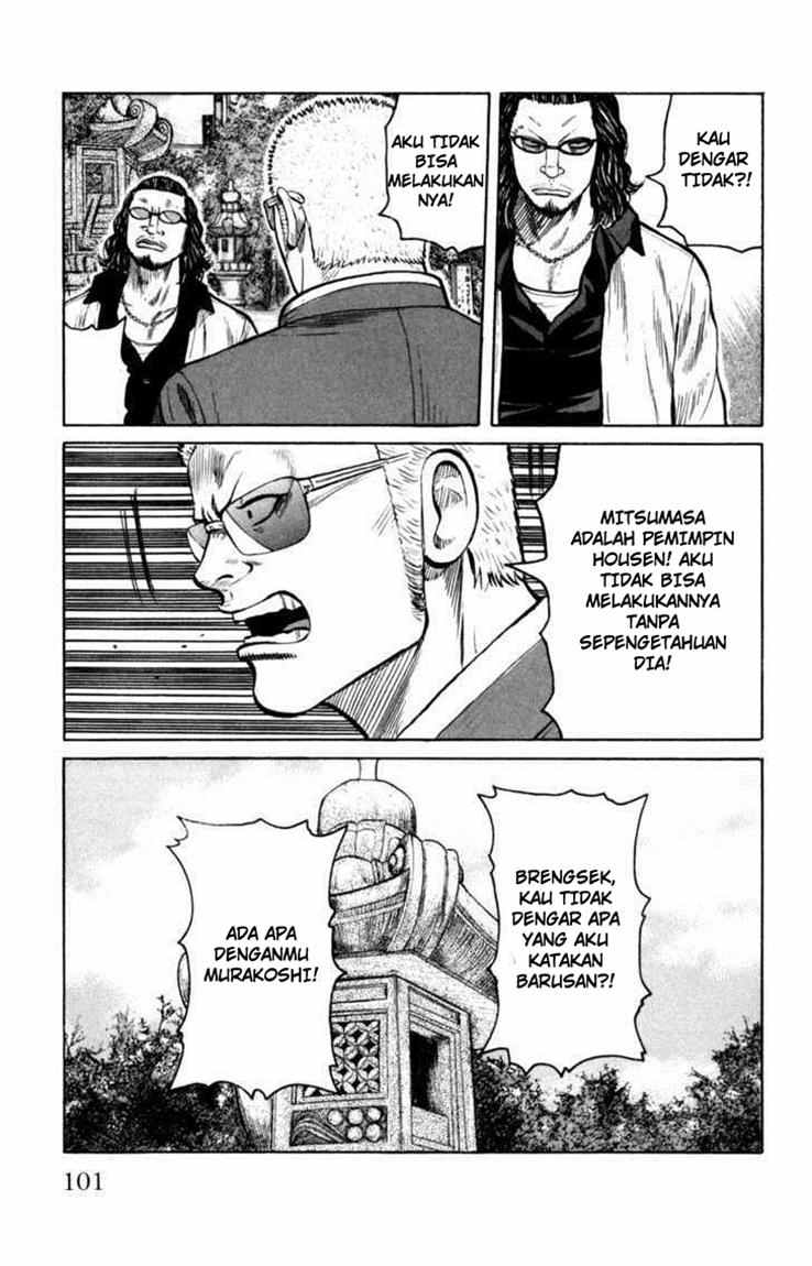 Baca Worst - Chapter 87 halaman 6