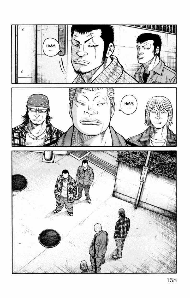 Baca Worst - Chapter 88 halaman 13