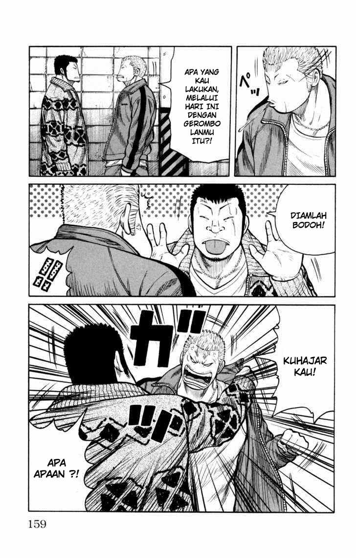 Baca Worst - Chapter 88 halaman 14