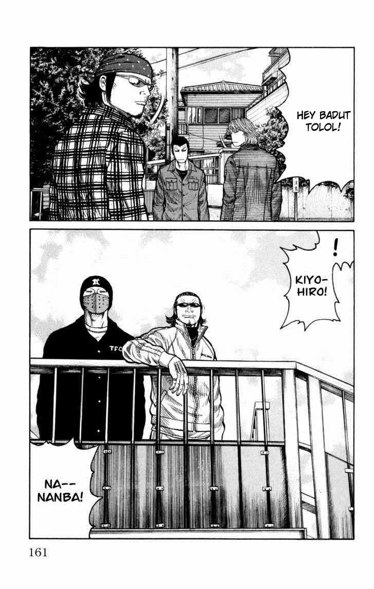 Baca Worst - Chapter 88 halaman 16