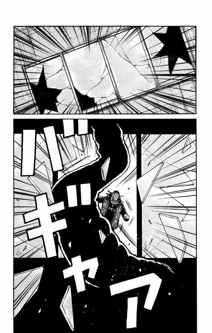 Baca Worst - Chapter 88 halaman 21