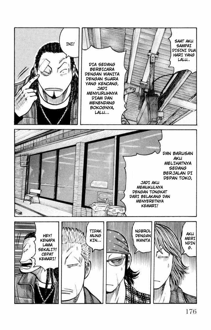 Baca Worst - Chapter 88 halaman 30