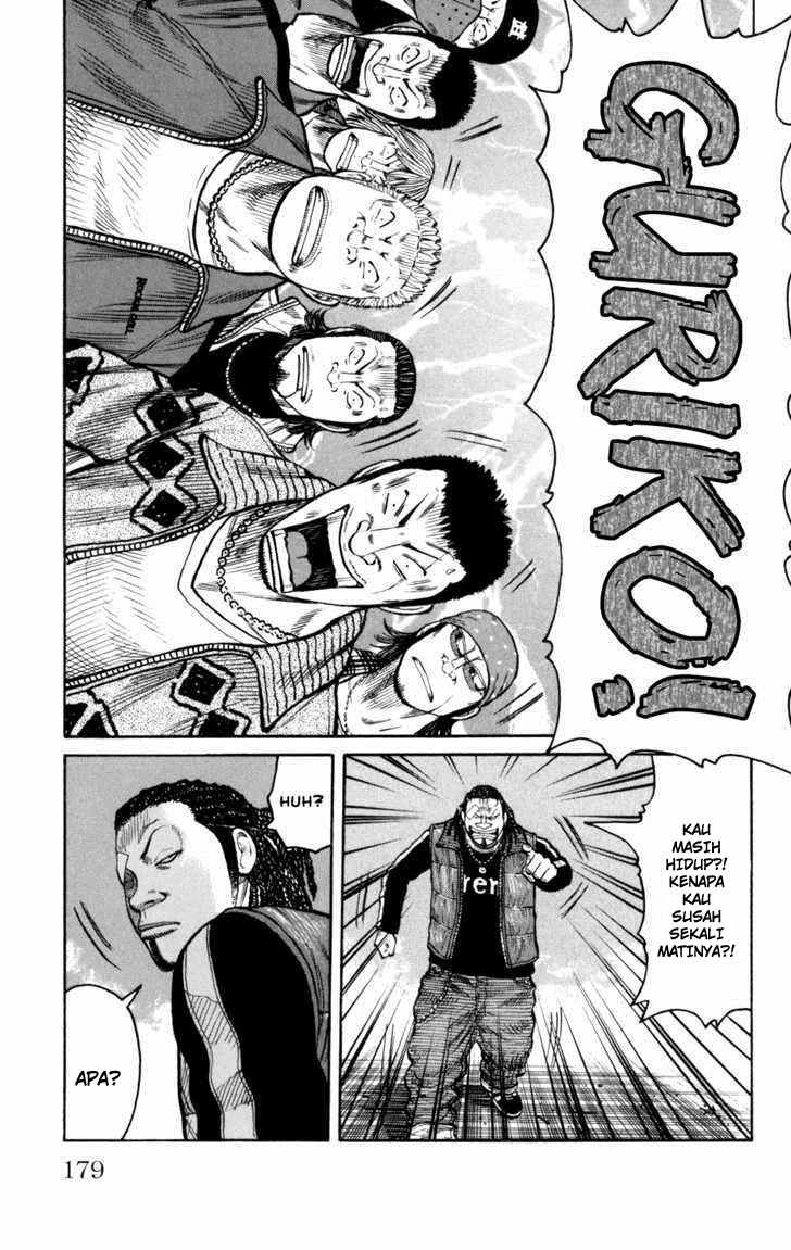 Baca Worst - Chapter 88 halaman 33