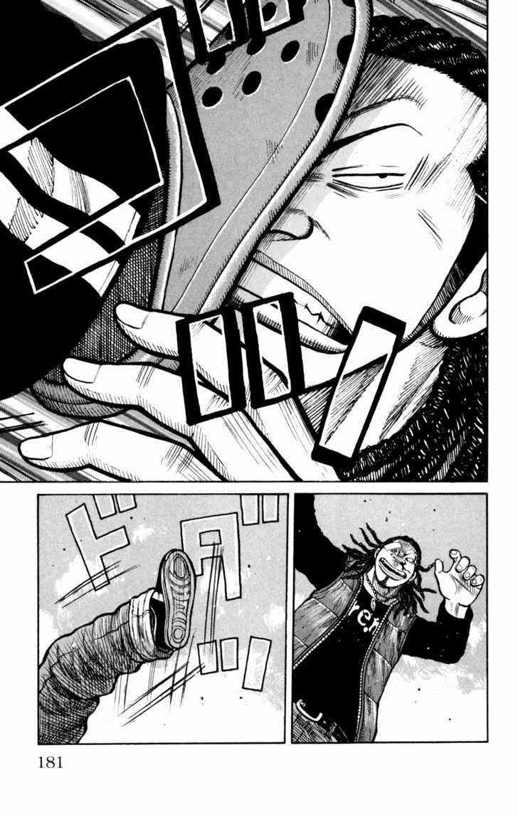 Baca Worst - Chapter 88 halaman 35