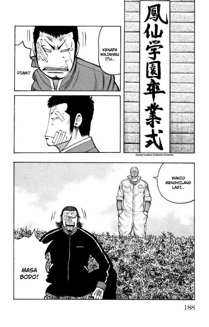 Baca Worst - Chapter 88 halaman 42