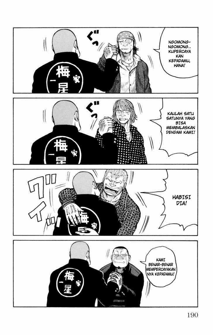 Baca Worst - Chapter 88 halaman 44