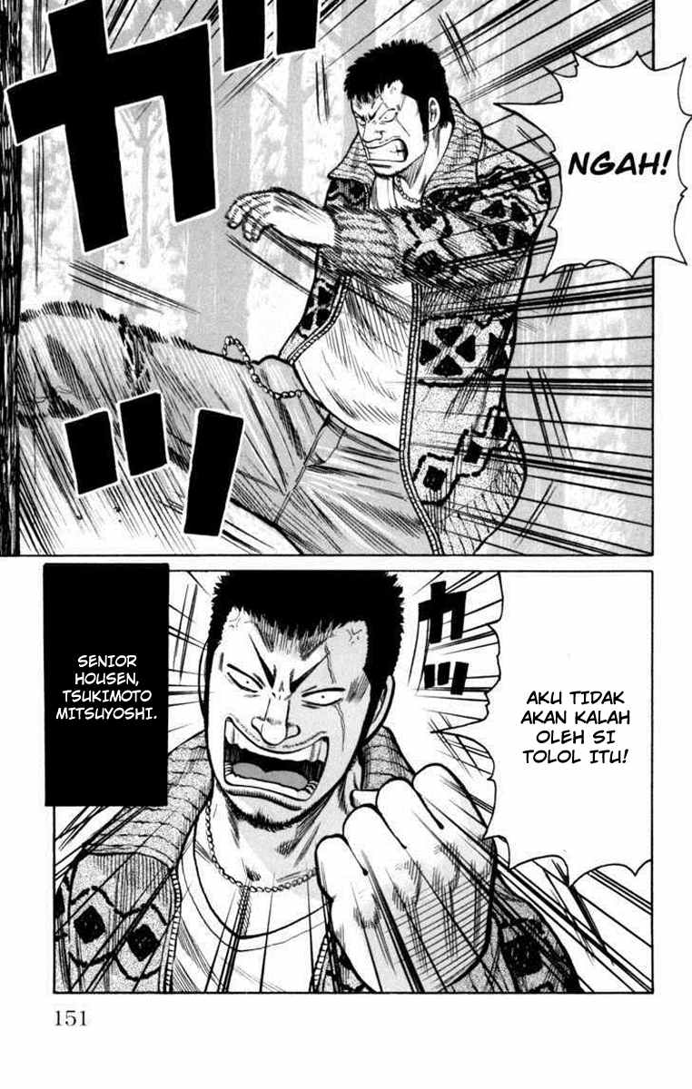 Baca Worst - Chapter 88 halaman 6