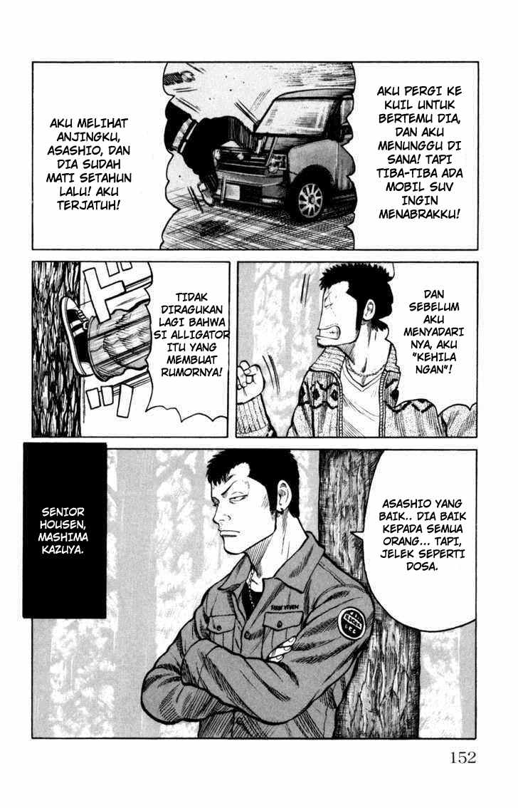 Baca Worst - Chapter 88 halaman 7