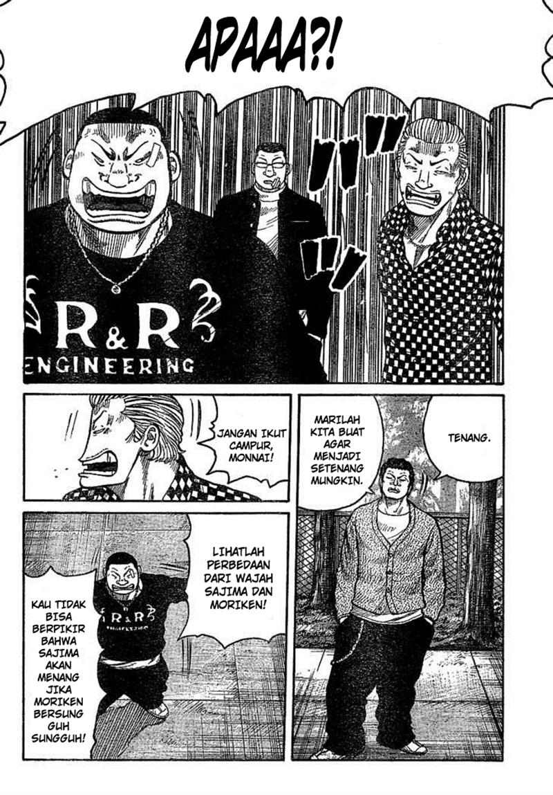 Baca Worst - Chapter 89 halaman 11