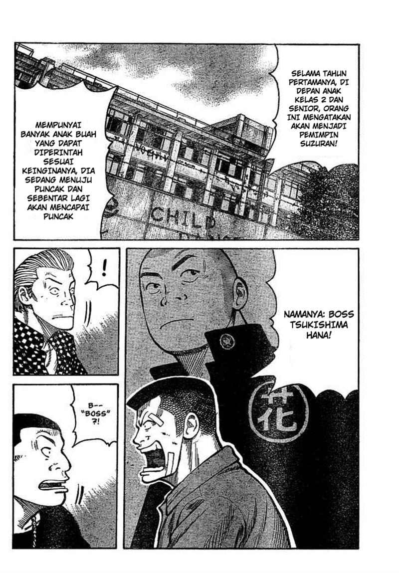 Baca Worst - Chapter 89 halaman 23