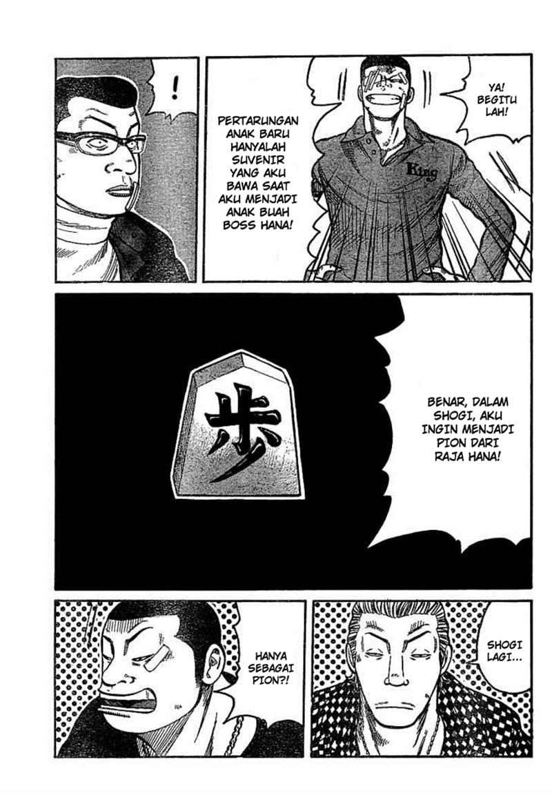 Baca Worst - Chapter 89 halaman 24