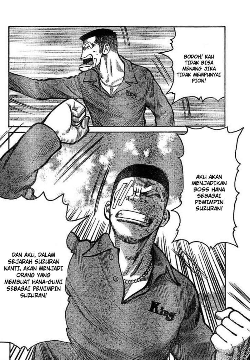 Baca Worst - Chapter 89 halaman 25