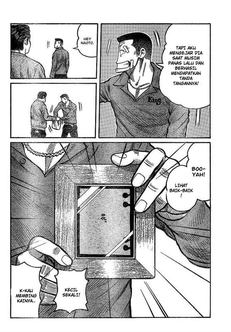 Baca Worst - Chapter 89 halaman 27