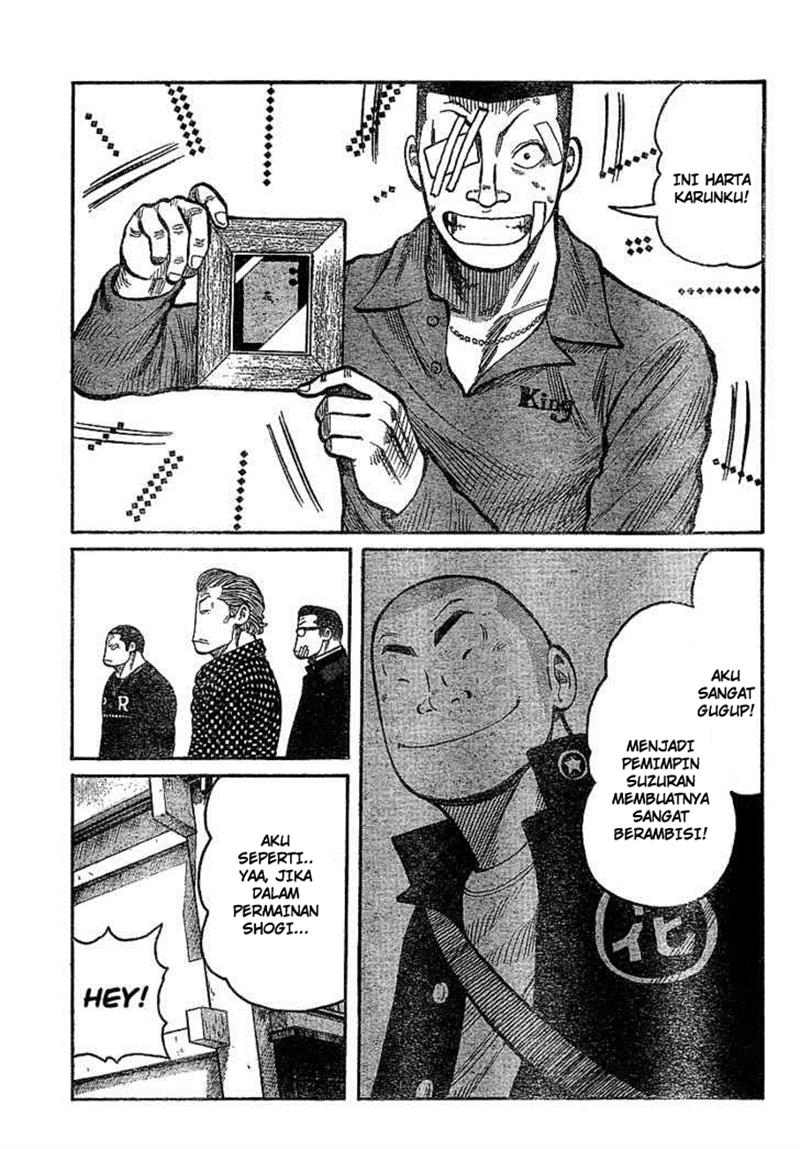 Baca Worst - Chapter 89 halaman 28