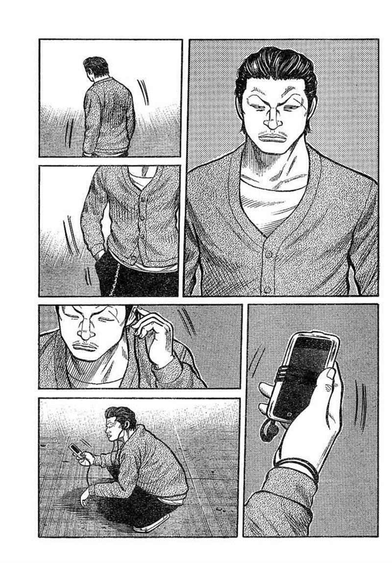 Baca Worst - Chapter 89 halaman 32