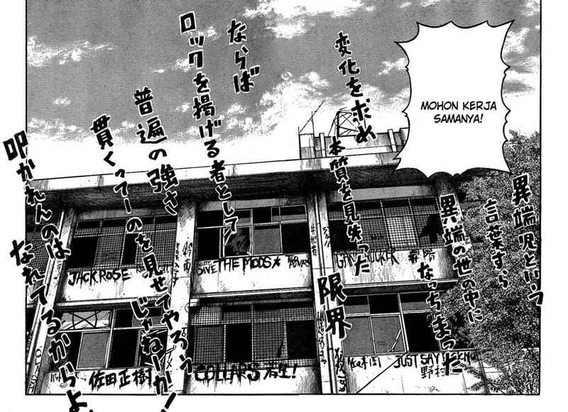 Baca Worst - Chapter 89 halaman 47