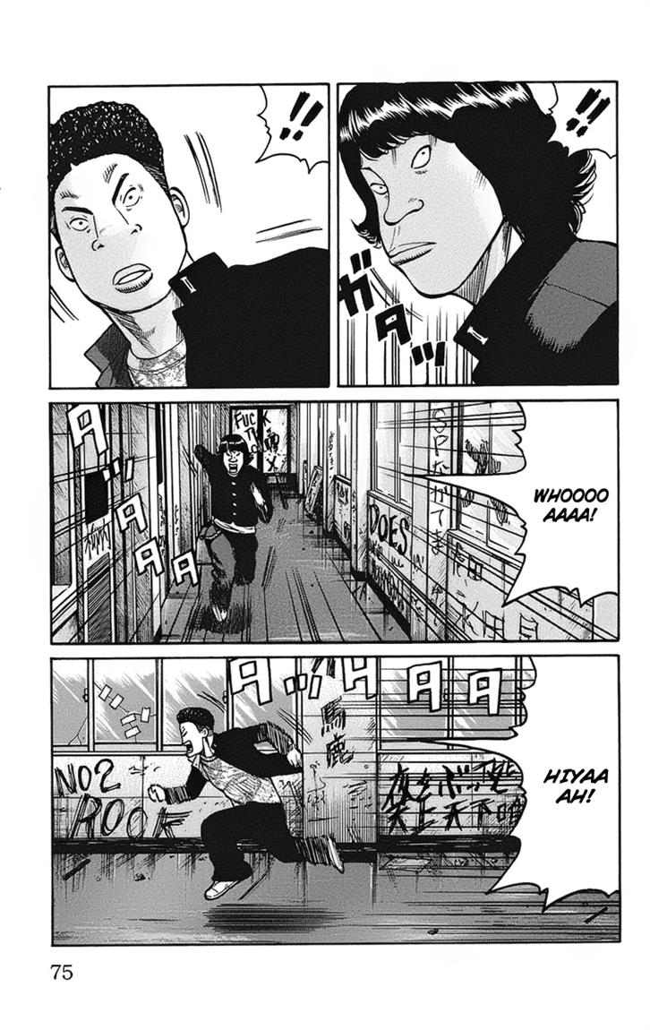 Baca Worst - Chapter 90 halaman 12