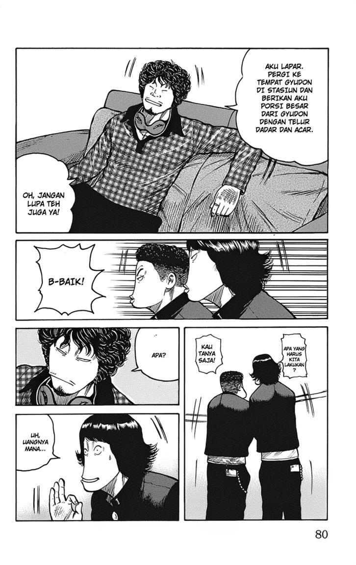 Baca Worst - Chapter 90 halaman 17