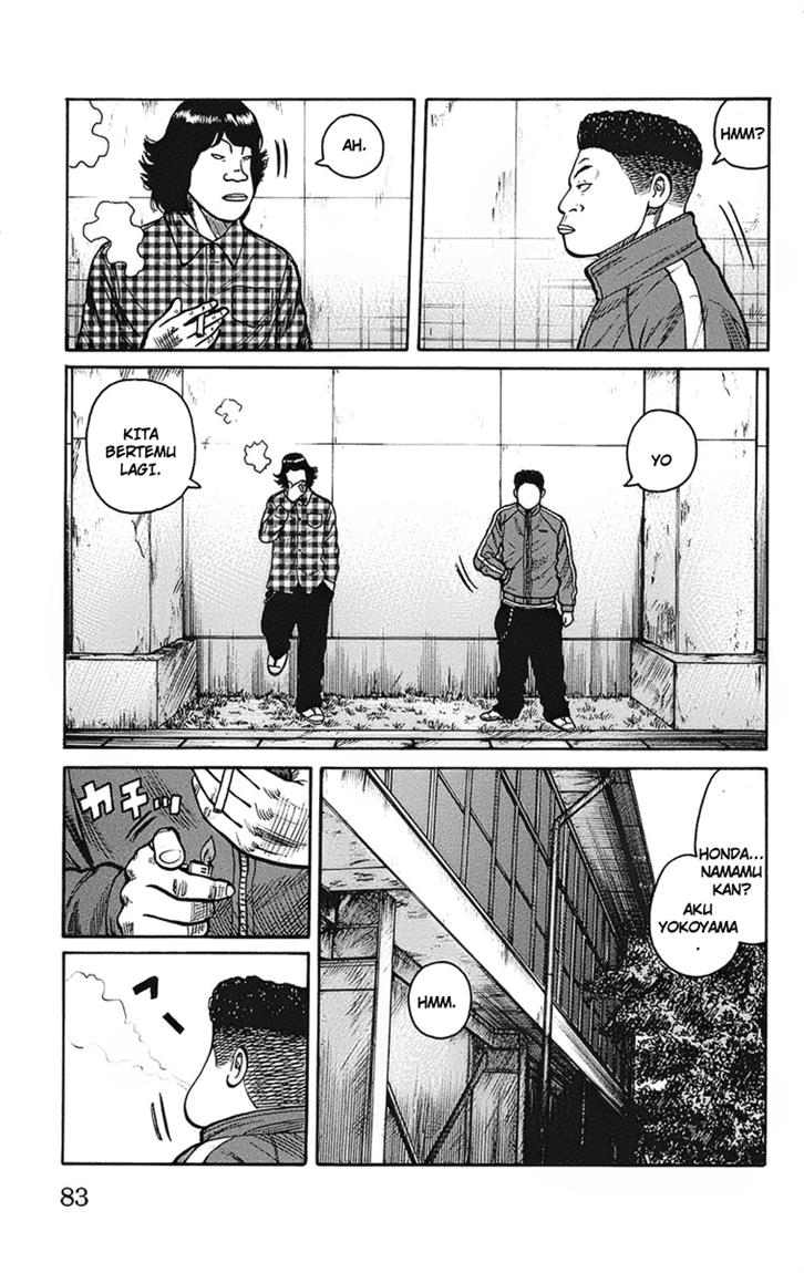 Baca Worst - Chapter 90 halaman 20