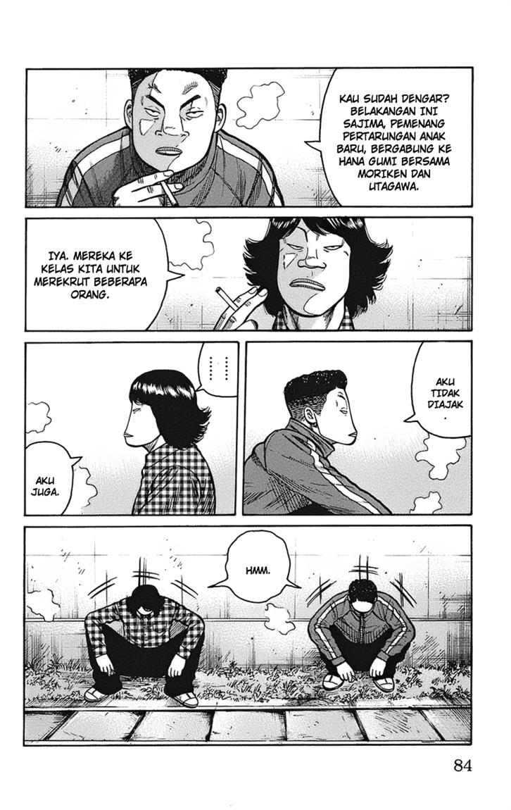 Baca Worst - Chapter 90 halaman 21