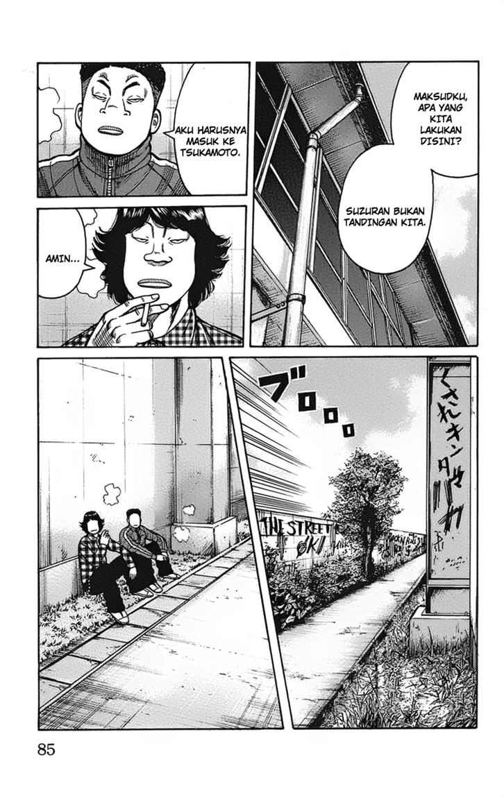 Baca Worst - Chapter 90 halaman 22