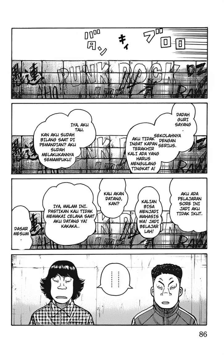 Baca Worst - Chapter 90 halaman 23