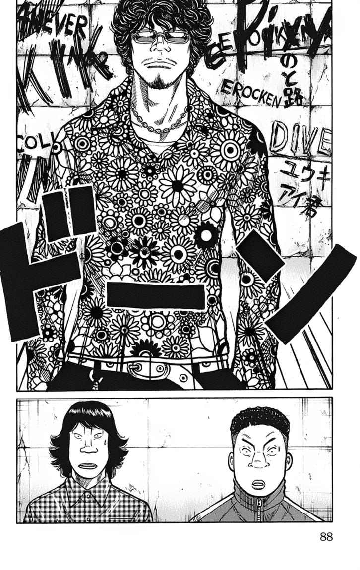 Baca Worst - Chapter 90 halaman 25