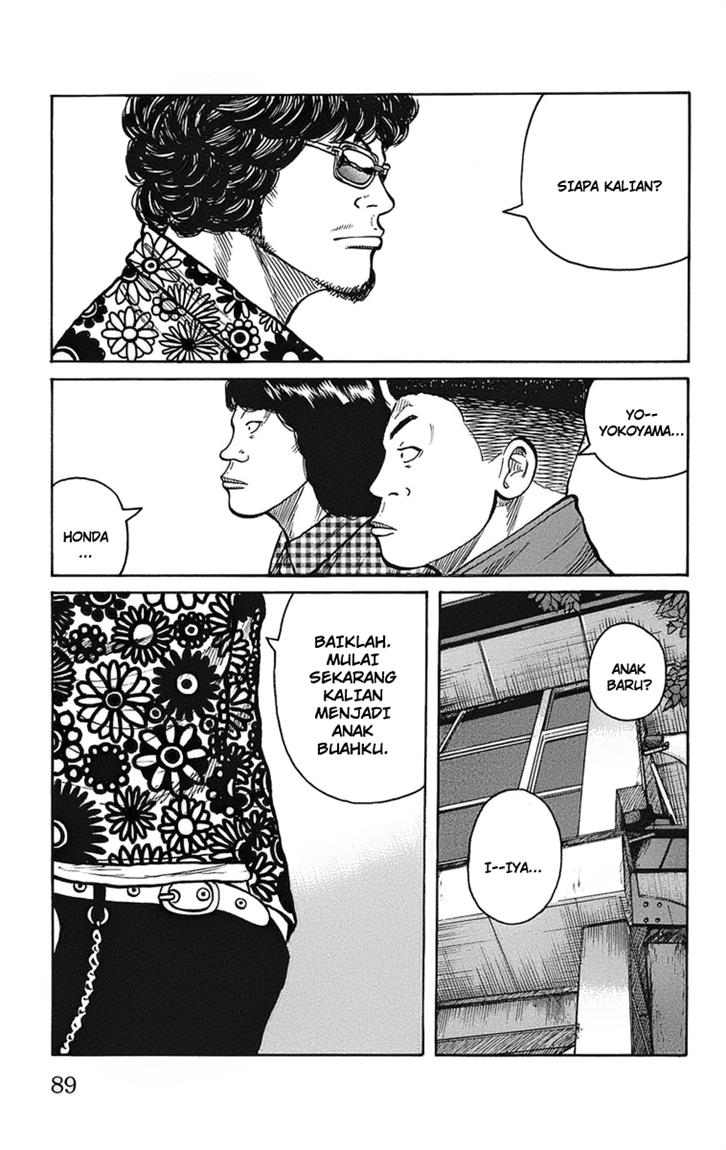 Baca Worst - Chapter 90 halaman 26