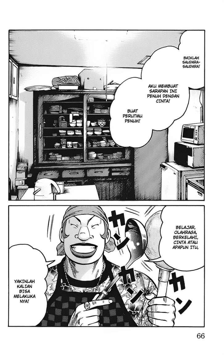 Baca Worst - Chapter 90 halaman 3