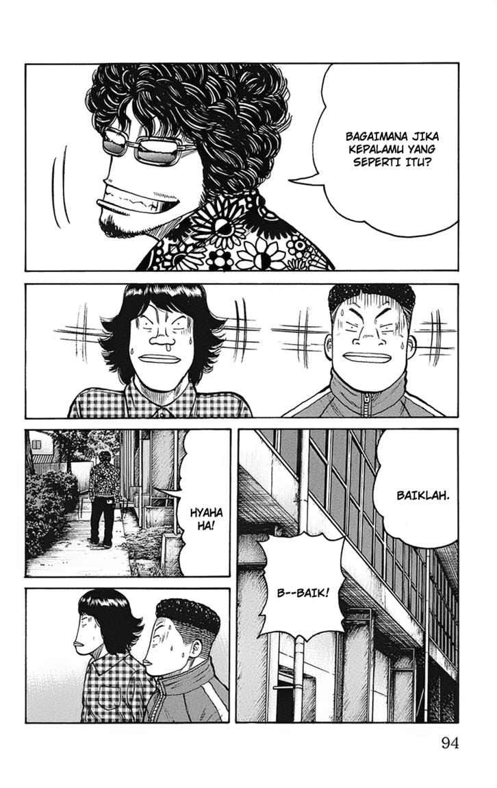 Baca Worst - Chapter 90 halaman 31