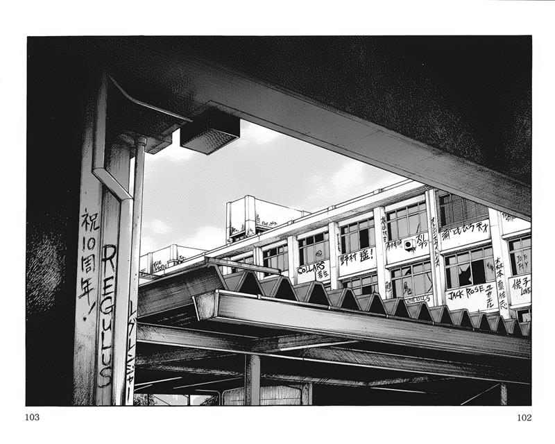 Baca Worst - Chapter 90 halaman 39