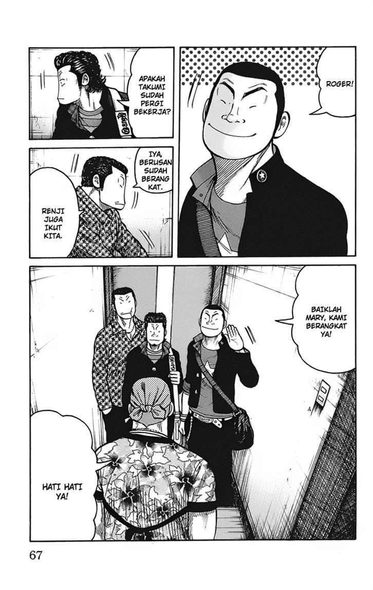 Baca Worst - Chapter 90 halaman 4