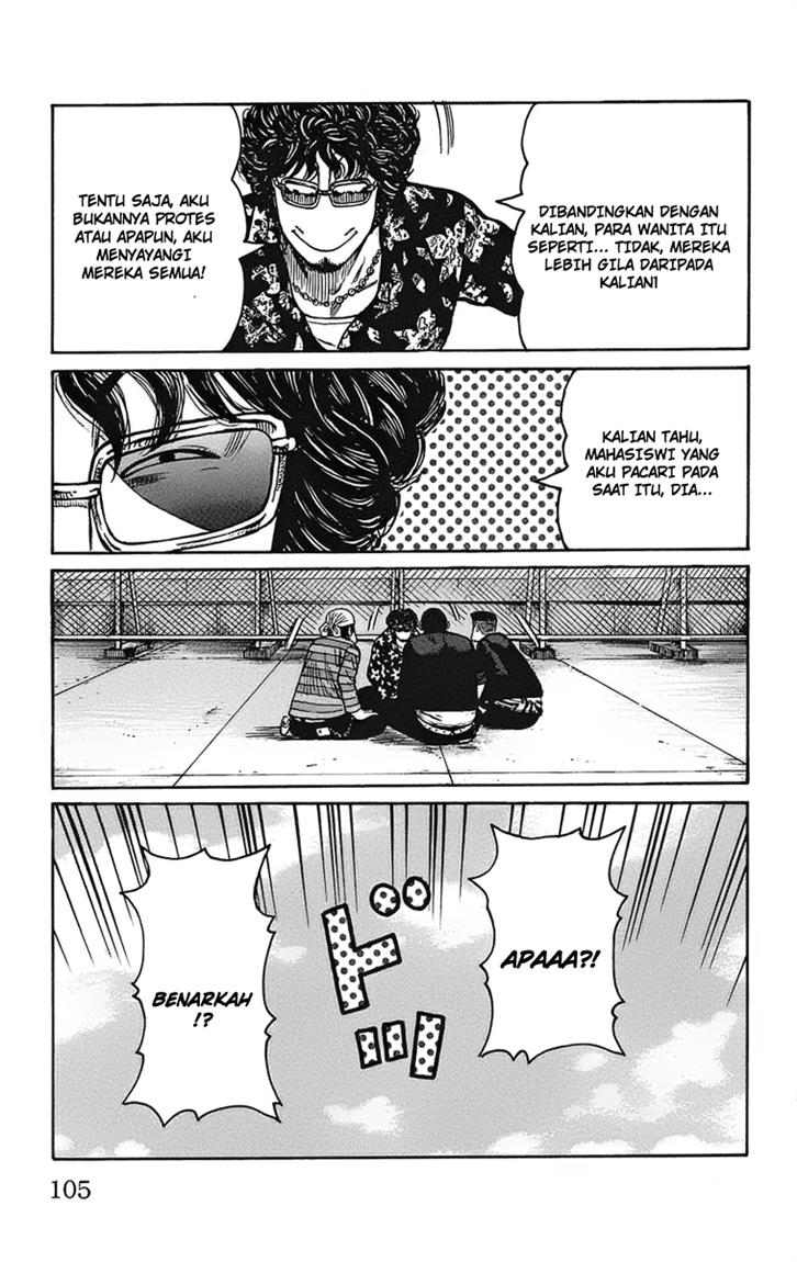 Baca Worst - Chapter 90 halaman 41