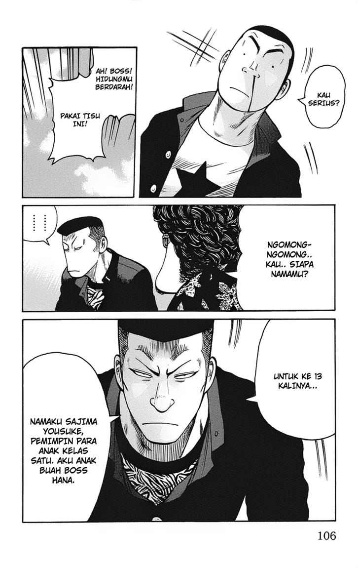 Baca Worst - Chapter 90 halaman 42