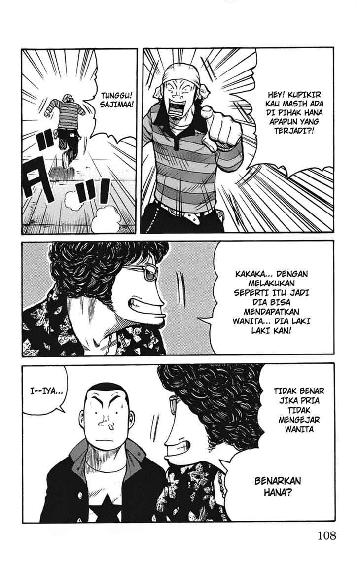 Baca Worst - Chapter 90 halaman 44