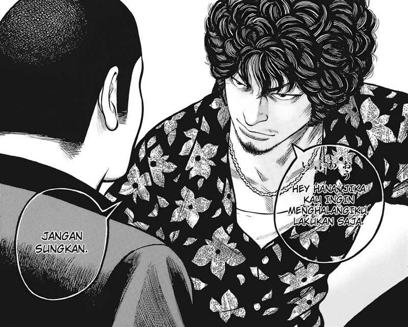 Baca Worst - Chapter 90 halaman 46