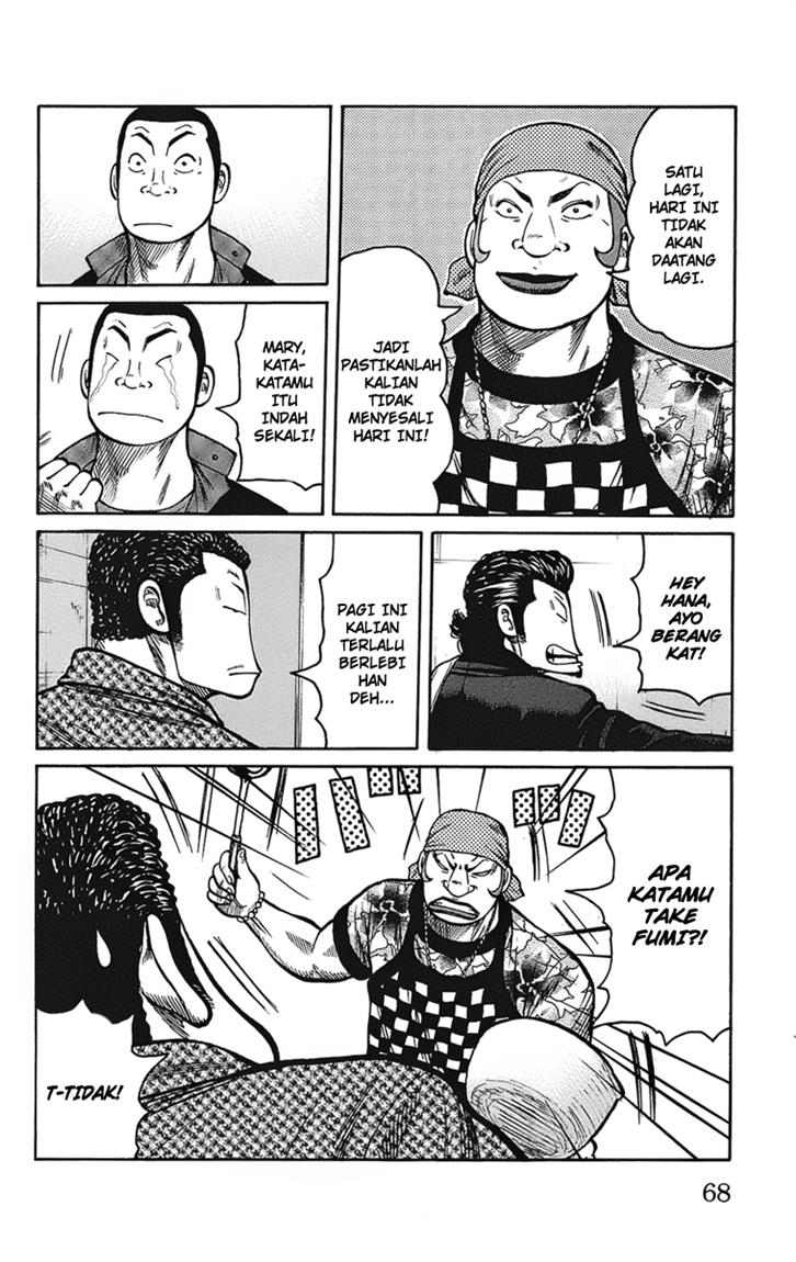 Baca Worst - Chapter 90 halaman 5