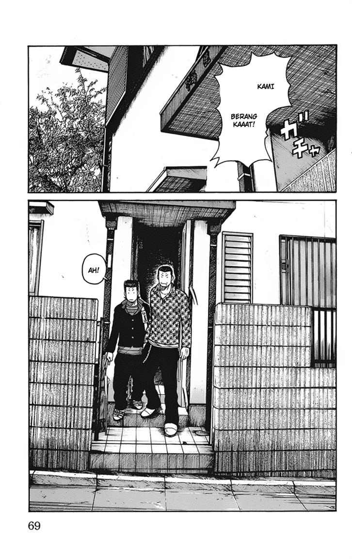 Baca Worst - Chapter 90 halaman 6