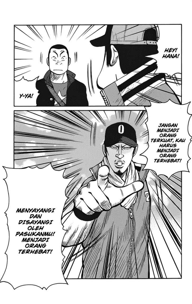 Baca Worst - Chapter 91 halaman 12