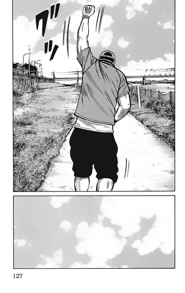 Baca Worst - Chapter 91 halaman 14