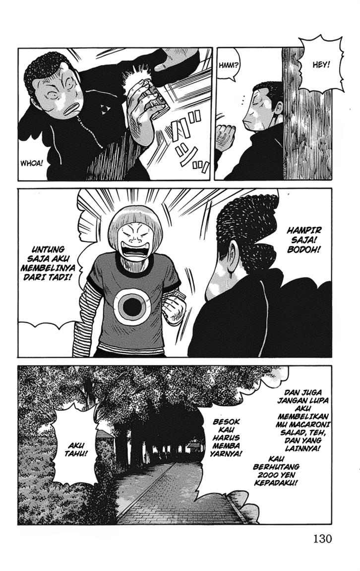 Baca Worst - Chapter 91 halaman 17