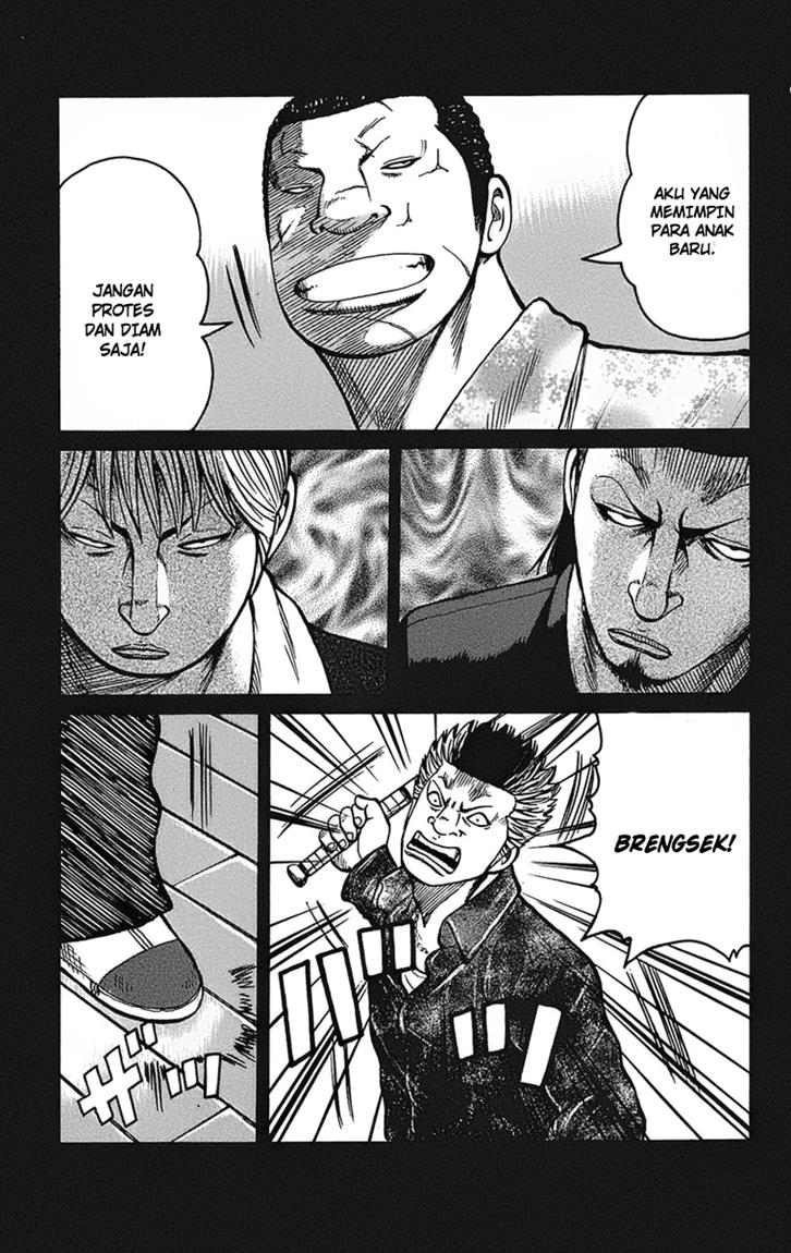 Baca Worst - Chapter 91 halaman 20