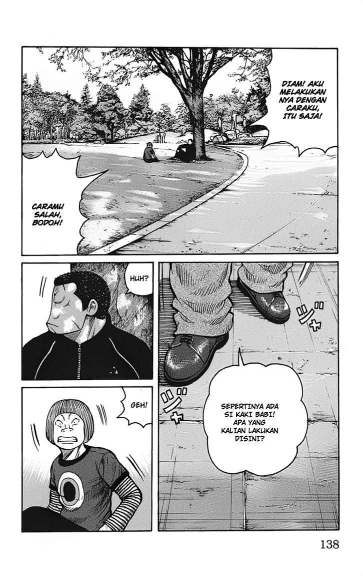 Baca Worst - Chapter 91 halaman 25