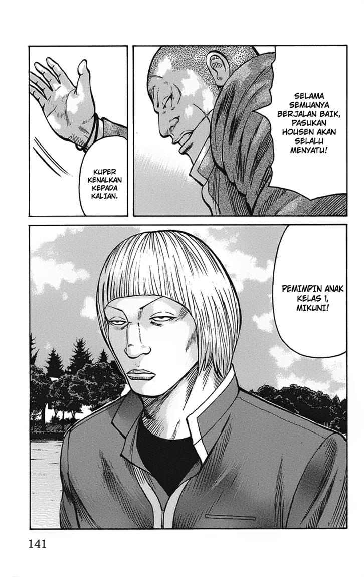 Baca Worst - Chapter 91 halaman 28