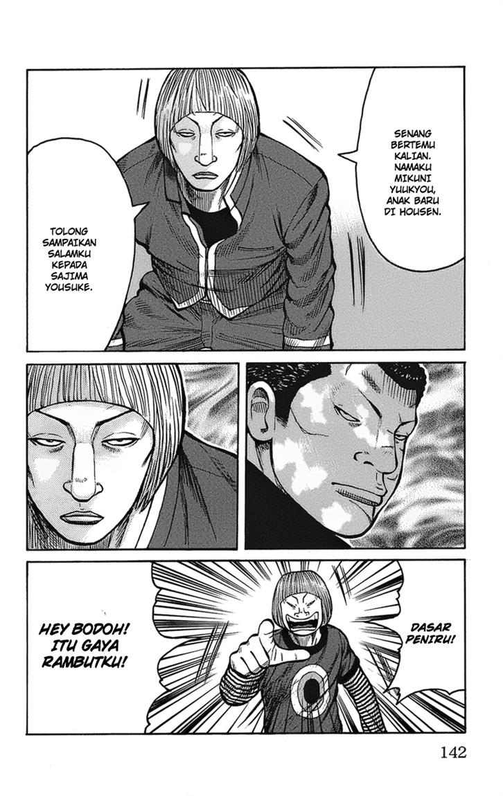 Baca Worst - Chapter 91 halaman 29